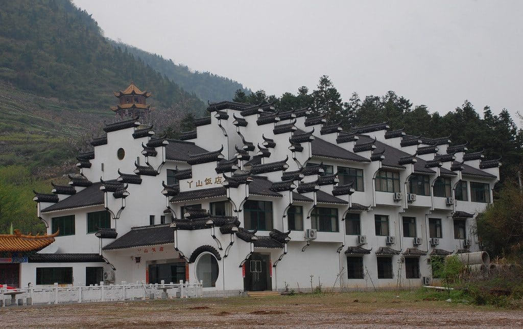 丫山饭店