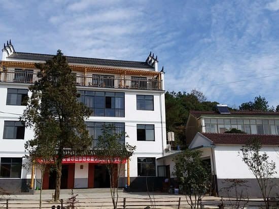 悠谷森林山庄