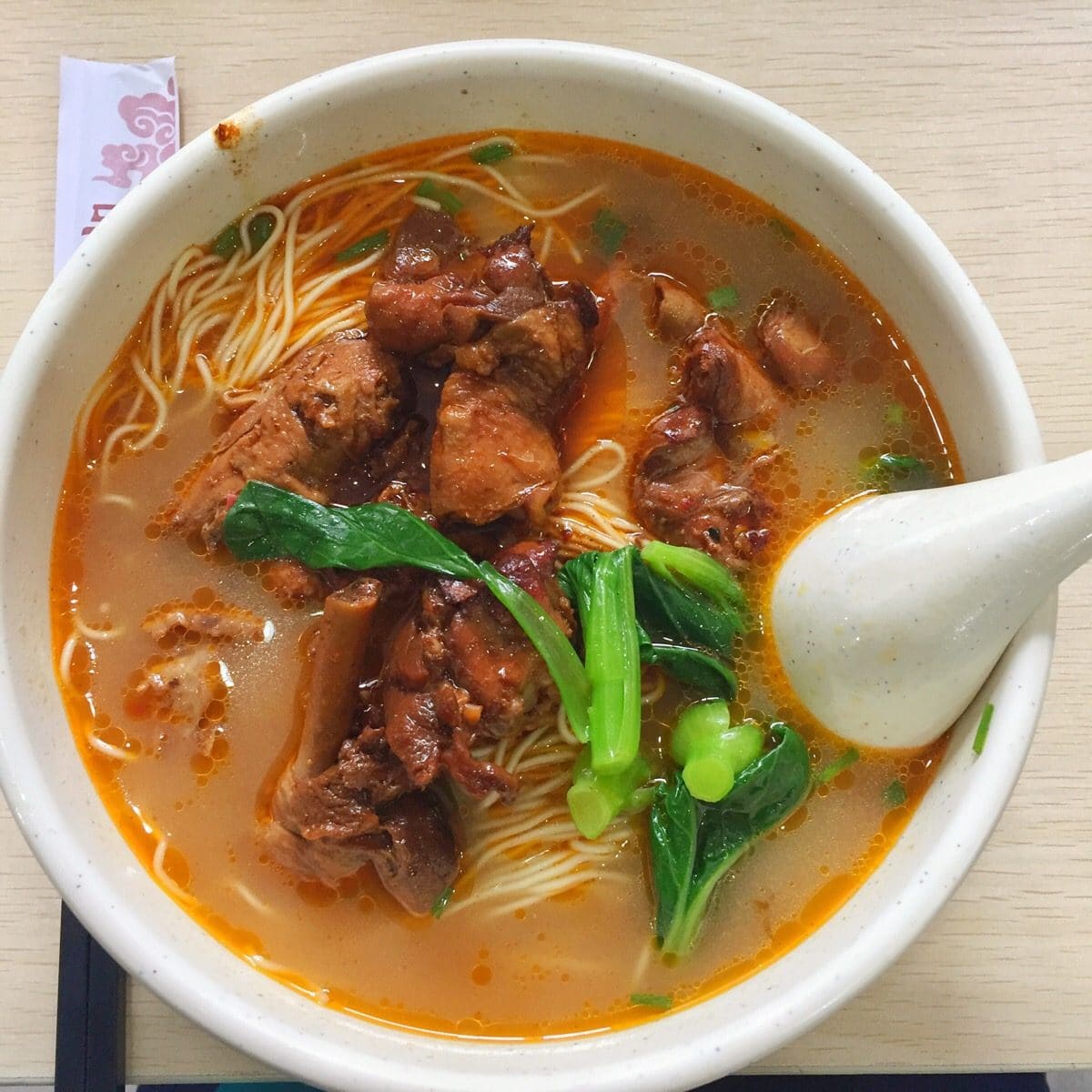鸡嘎嘎金牌老鸡面(九州广场店)