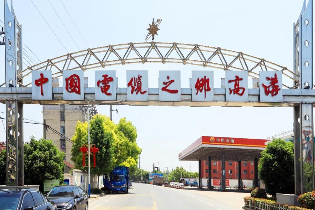 新人和饭店