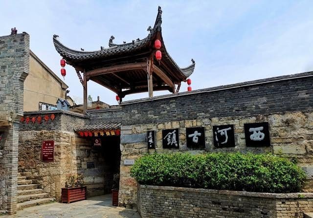 潘三九手工面