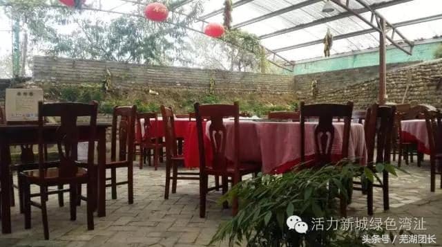 五柳园农家饭店