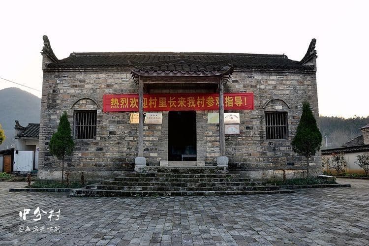 香枫农庄