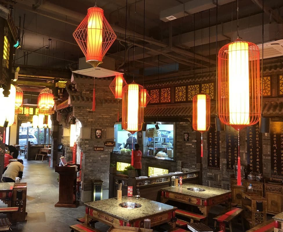小龙坎老火锅(繁昌明珠广场店)
