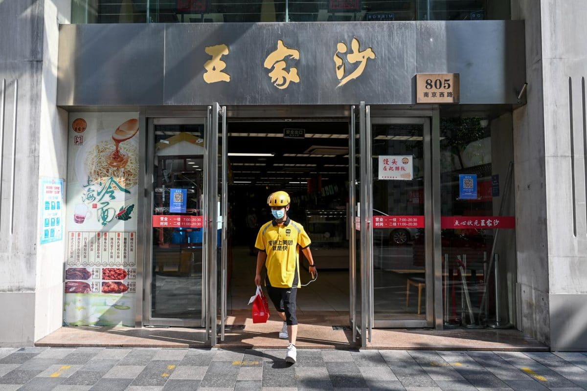 王家沙点心店(南京西路总店)