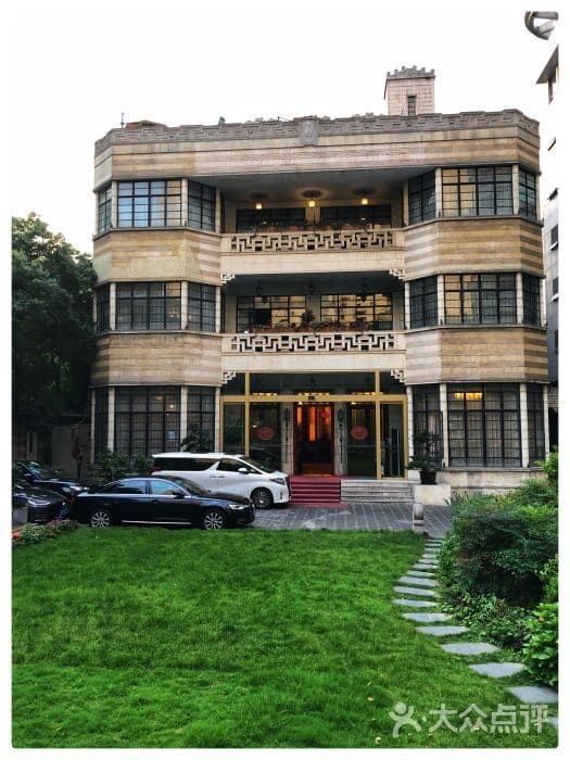 新荣记(南阳路店)