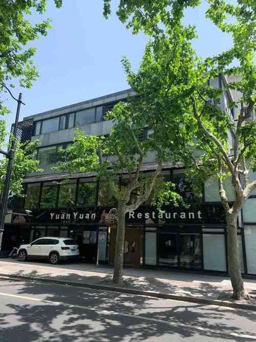 圆苑酒家(梅龙镇广场店)