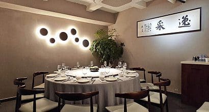 逸采EASEFUL CUISINE(静安店)
