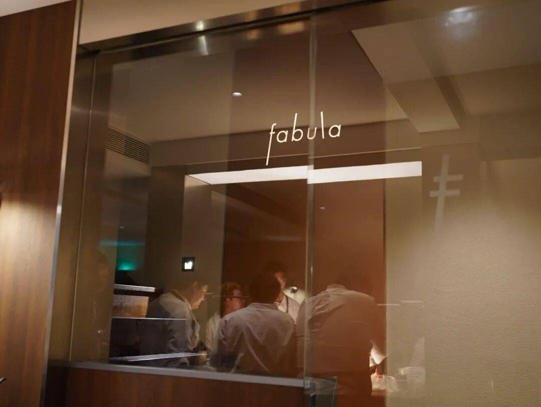Fabula