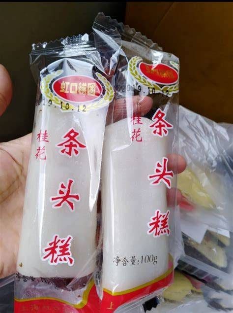 虹口糕团食品厂（四川北路店）