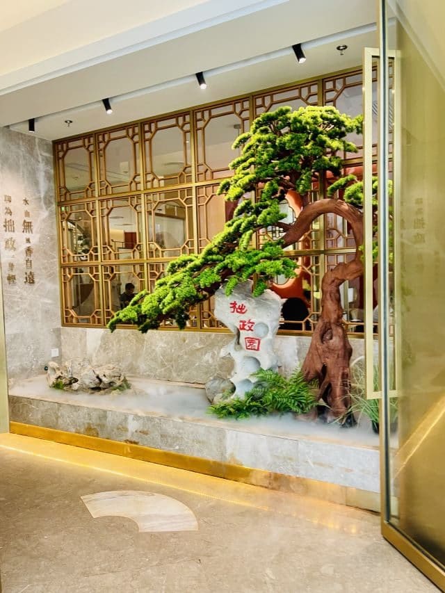 米桃·江南苏锡菜（北外滩来福士店）
