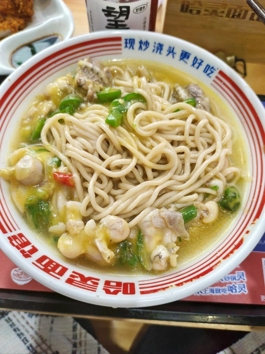 哈灵面馆(虹口龙之梦店)
