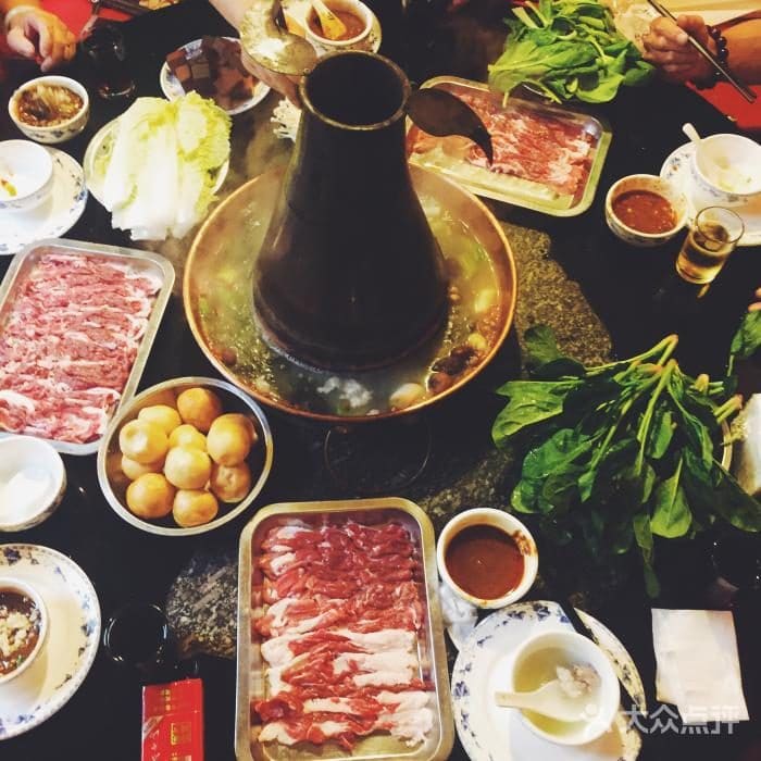 颐品居涮肉(乌鲁木齐中路店)