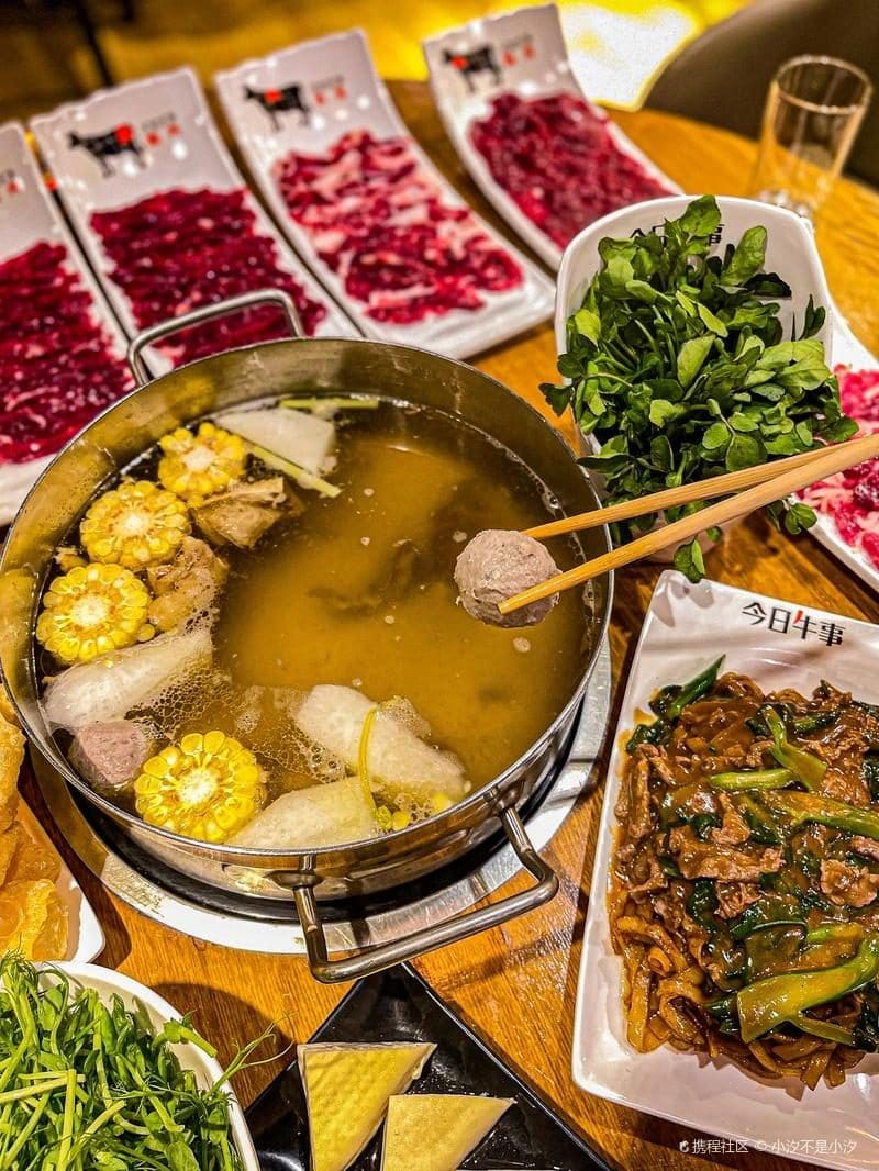 今日牛事潮汕鲜牛肉火锅(徐汇总店)