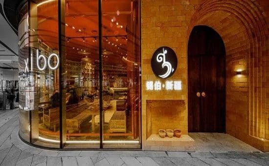 Xibo锡伯·新疆(鑫耀光环Live店)