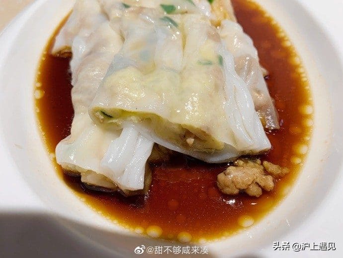 香港池仔记肠粉王(博多新记襄阳南路店)