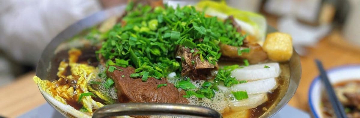 菰城宴·大锅红烧羊肉面