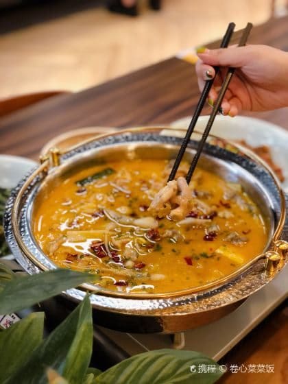 芥菜园·粮仓饭湘（四川北路店）