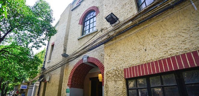 福1088(愚园路店)