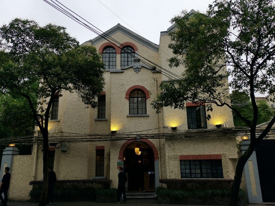 福1088(愚园路店)