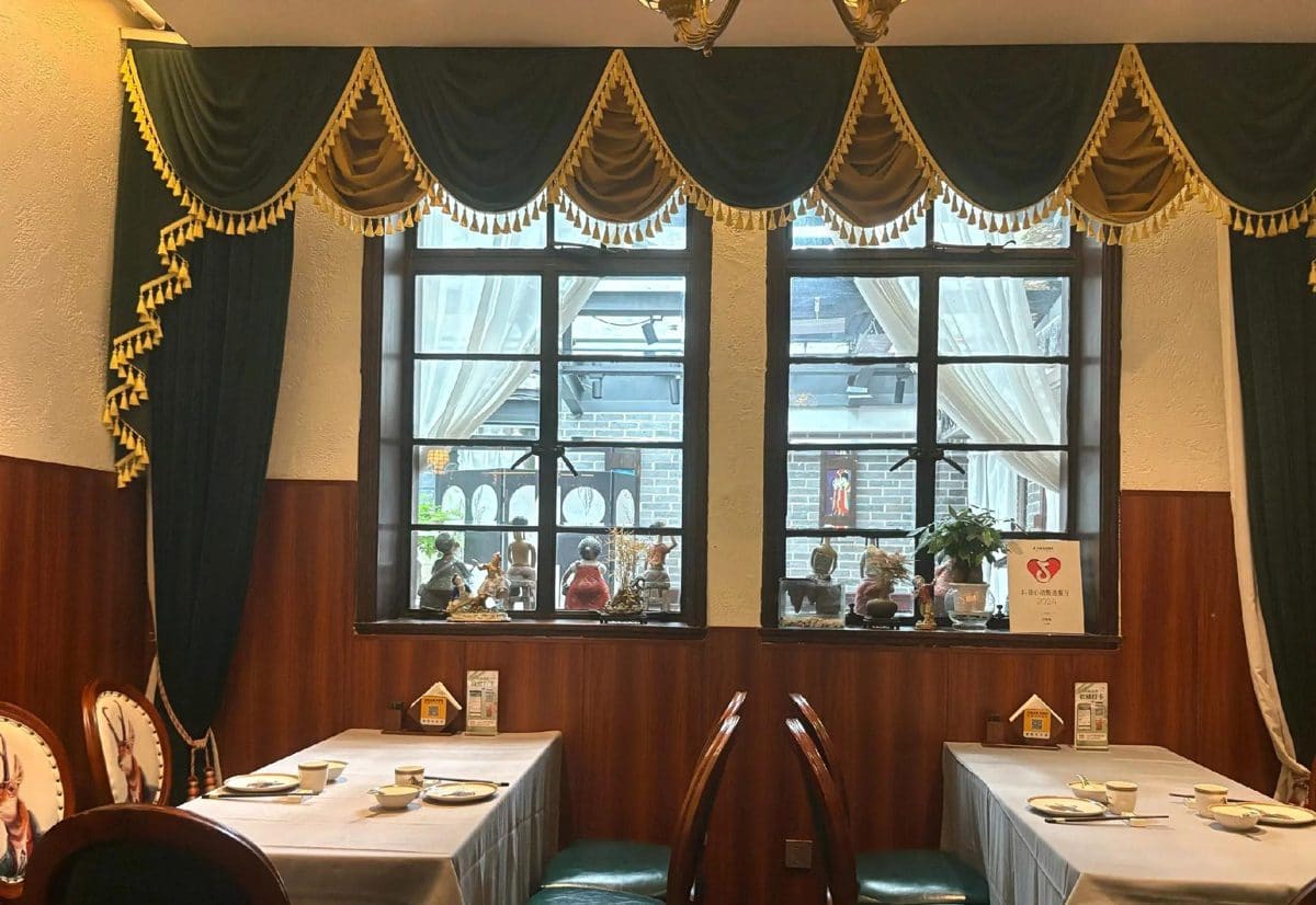 兰亭集(武夷路店)