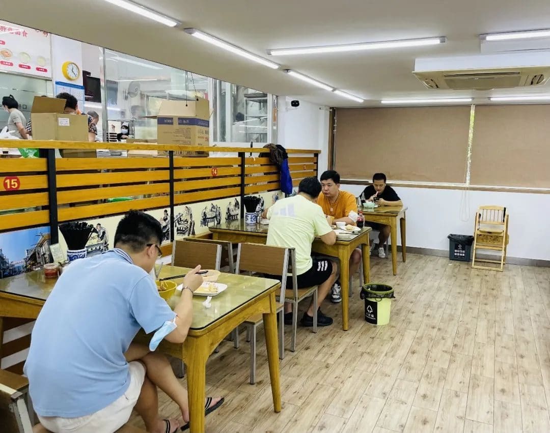 玉华饮食店