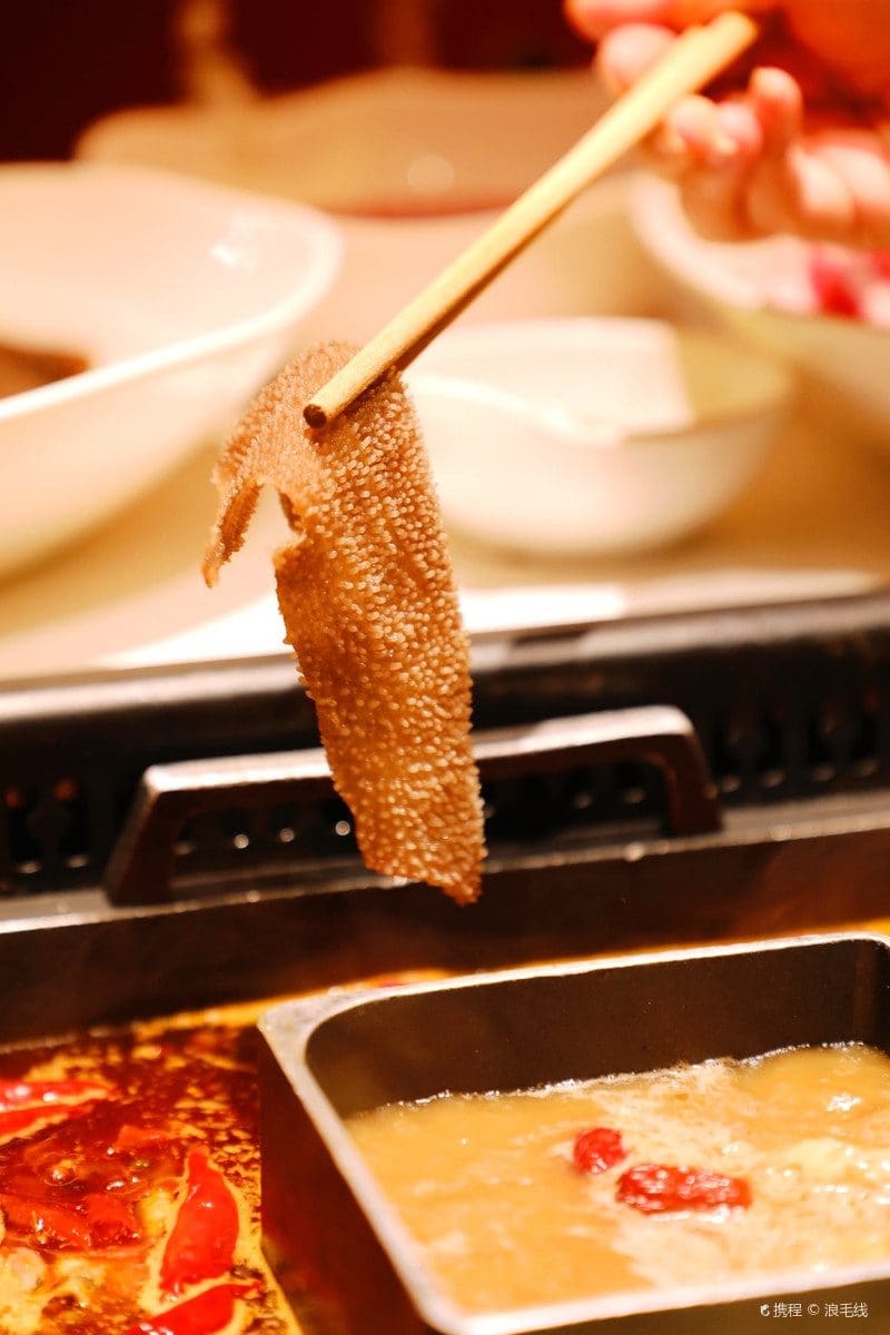 巴奴毛肚火锅(上海合生汇店)
