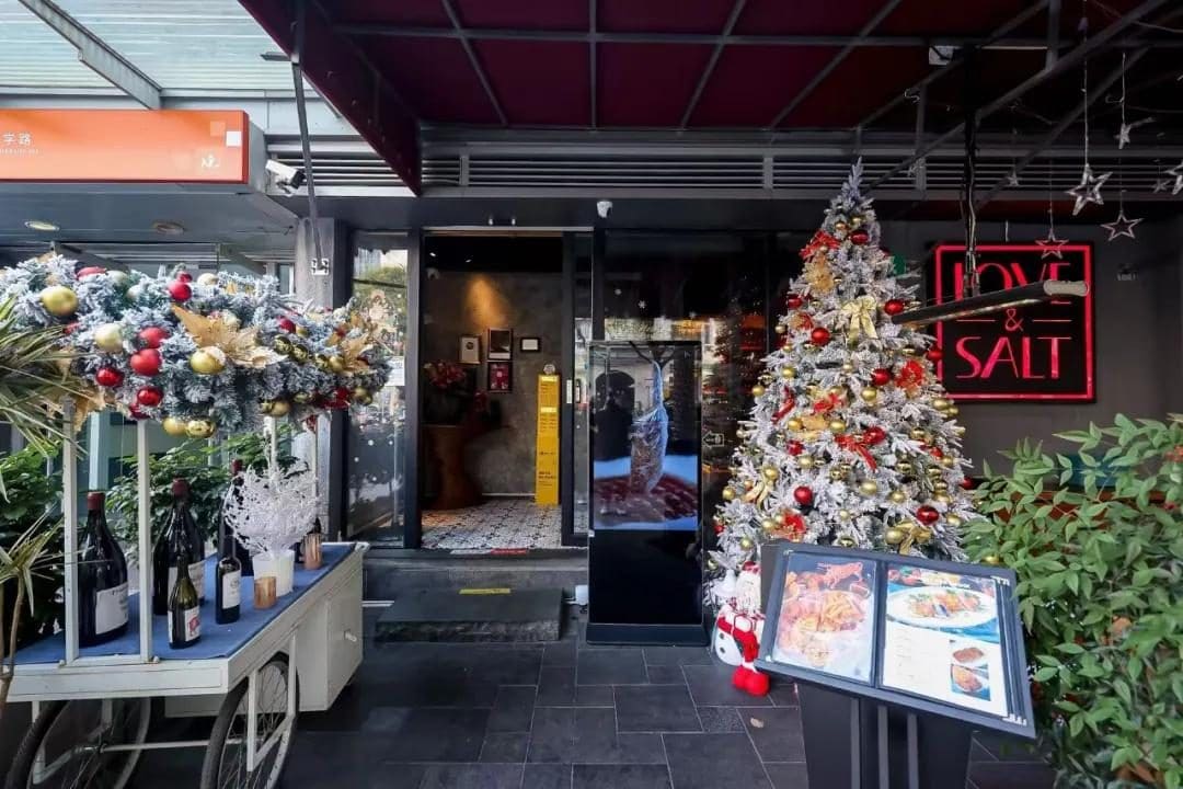 罗福索love&salt牛排馆(大学路店)