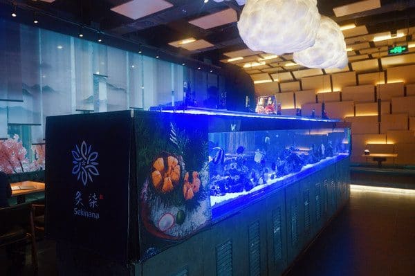 炙柒精选Premium·精致日料（江湾里Meet678店）