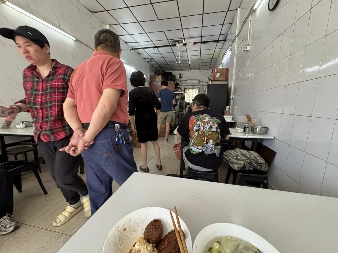 长春大众面店