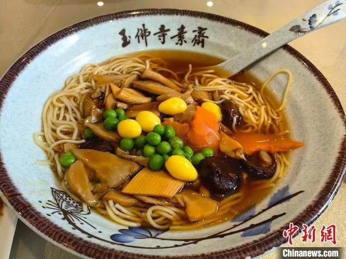 玉佛寺素斋