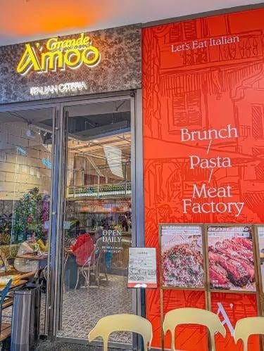 GrandeA'moo（环宇城MAX店）