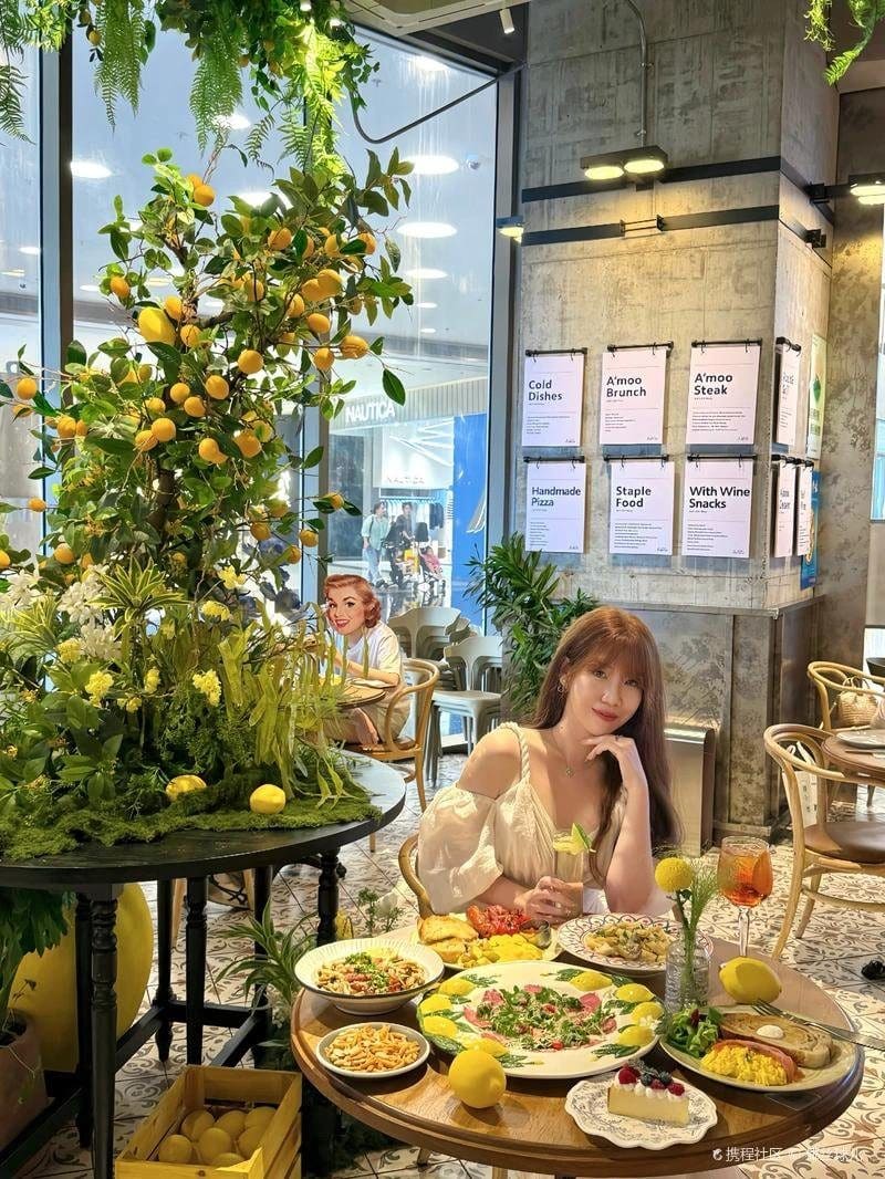 GrandeA'moo（环宇城MAX店）