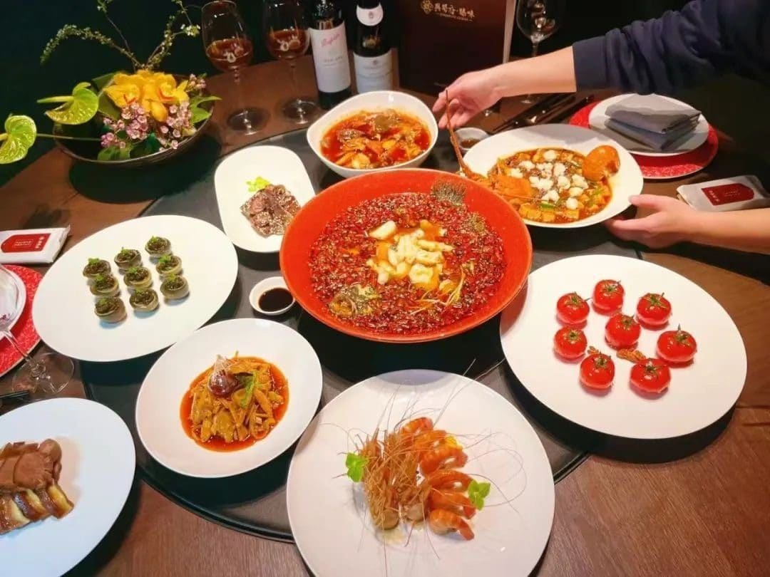 兴蜀府·臻味（正大广场店）