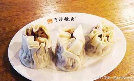 下沙春笋烧卖专卖店