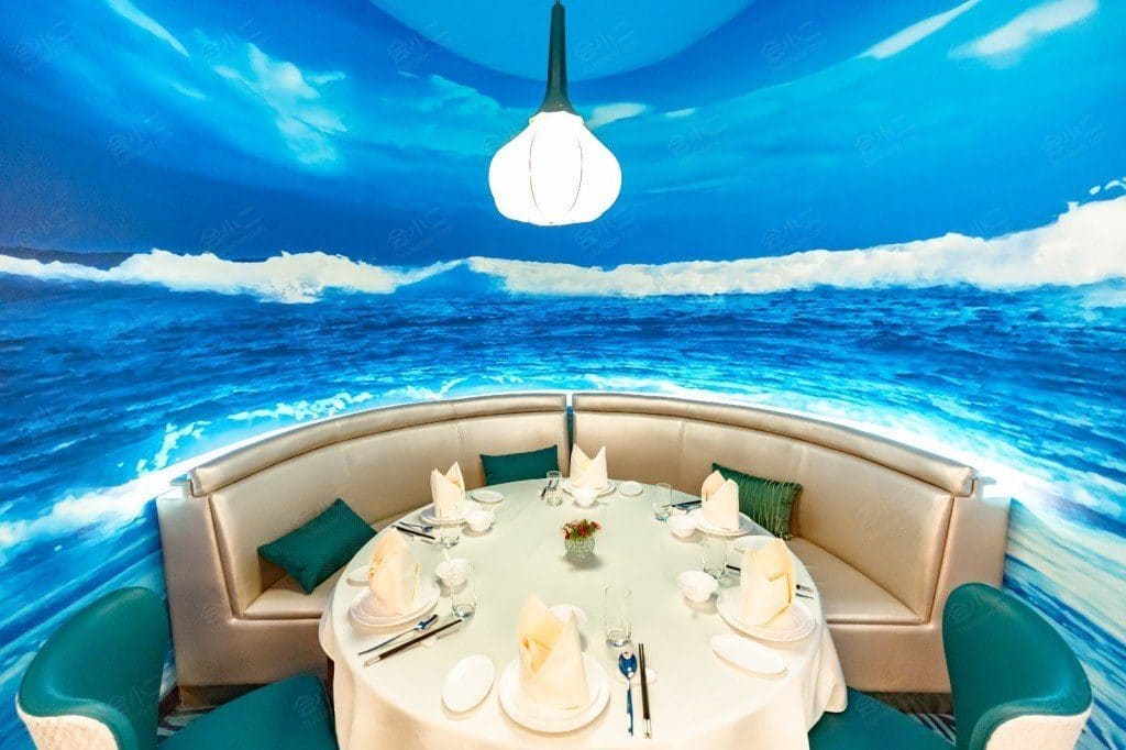 海逸轩中餐厅（海昌海洋公园度假酒店）