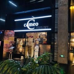 Cameo卡美奥意大利艺术餐厅（碧云店）