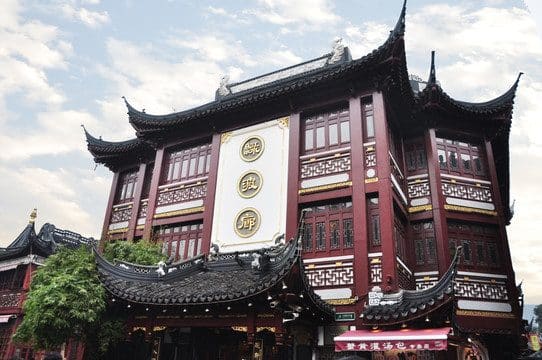 绿波廊（豫园店）