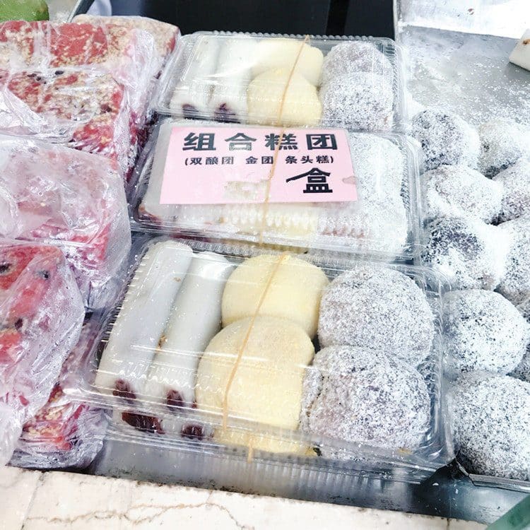沈大成（南京东路店）