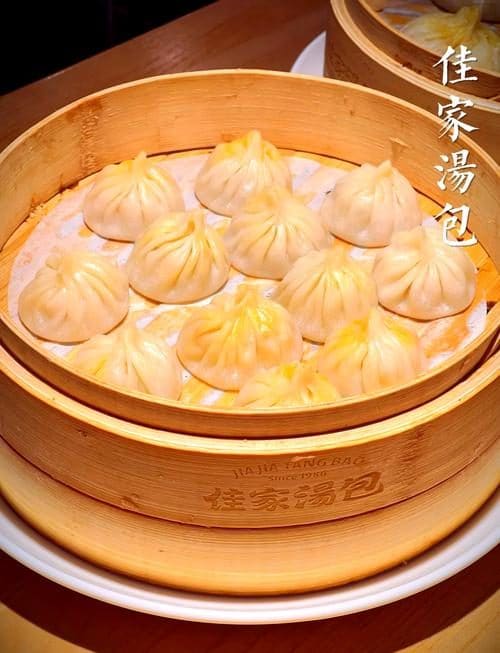 佳家汤包(黄河路店)