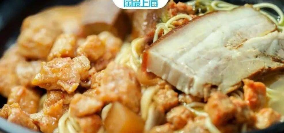 德兴馆（广东路总店）