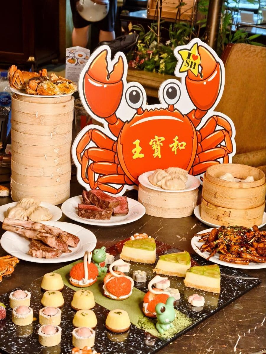 王宝和酒家（福州路店）