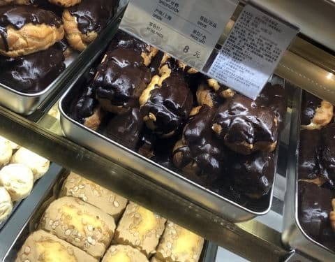 哈尔滨食品厂（淮海中路店）