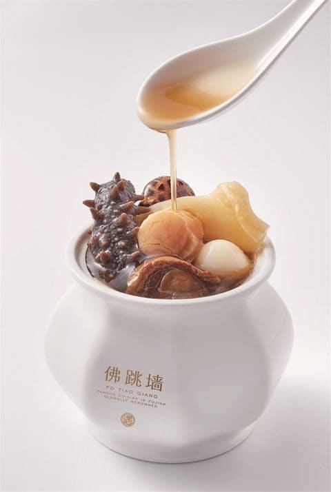 遇外滩（BFC外滩金融中心店）