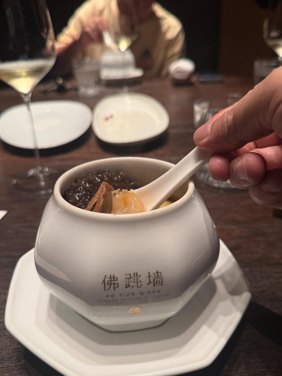 遇外滩（BFC外滩金融中心店）