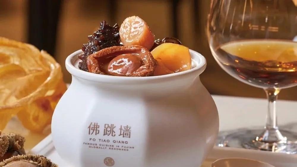 遇外滩（BFC外滩金融中心店）