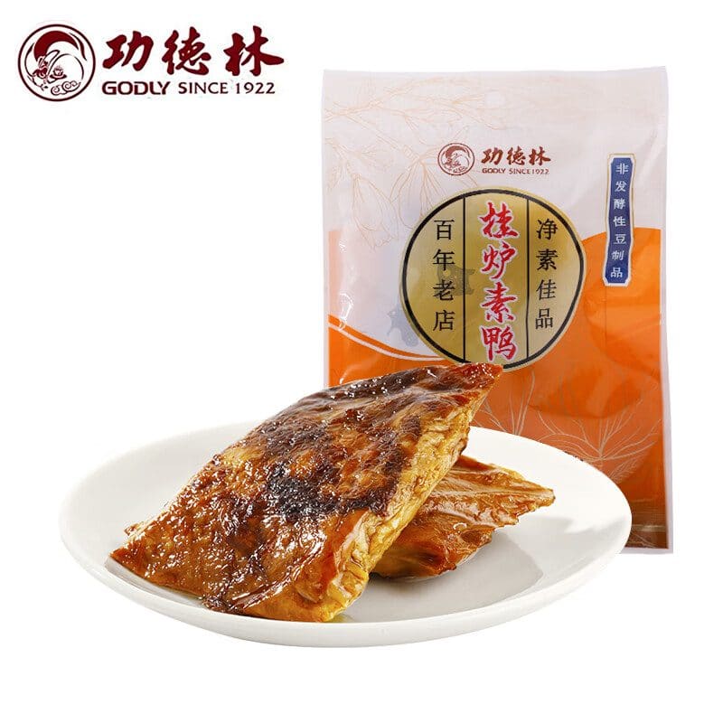 功德林(南京西路总店)