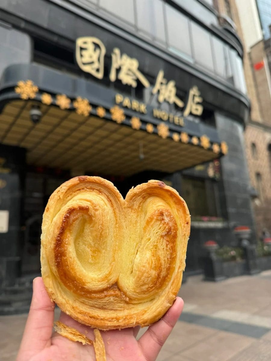 国际饭店（西饼屋）