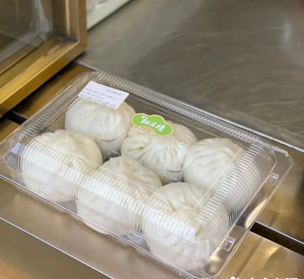 春风松月楼（城隍庙店）