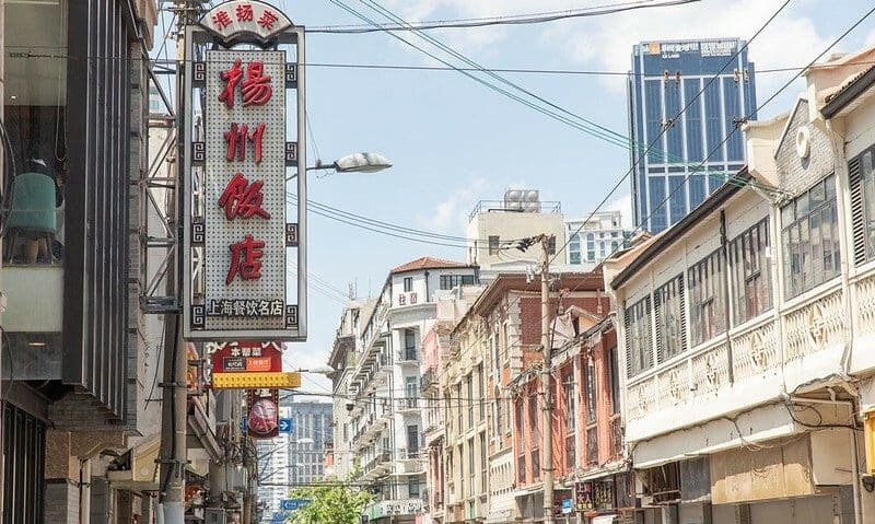 扬州饭店(福建中路店)